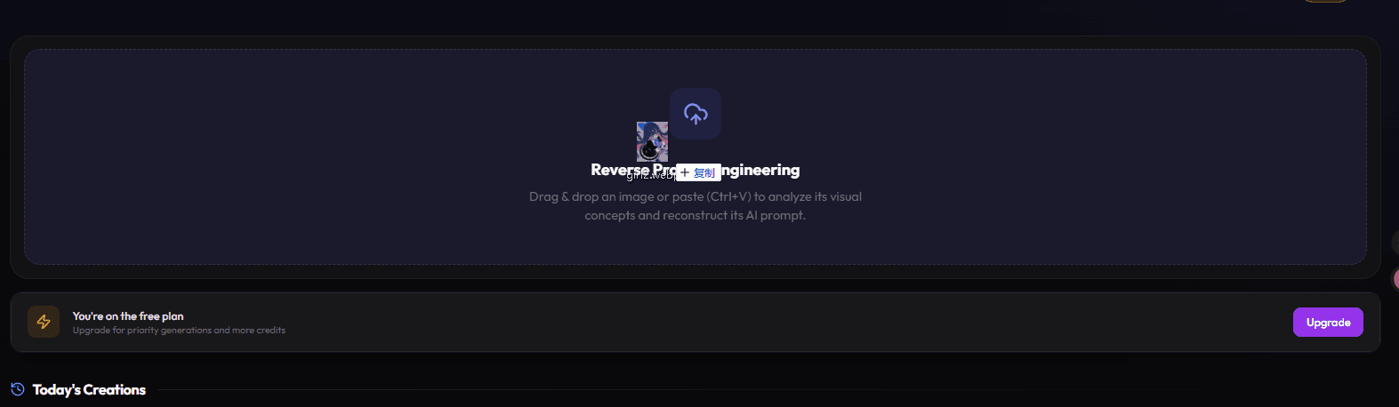 Upload anime image to prompt extraction tool interface showing drag and drop area