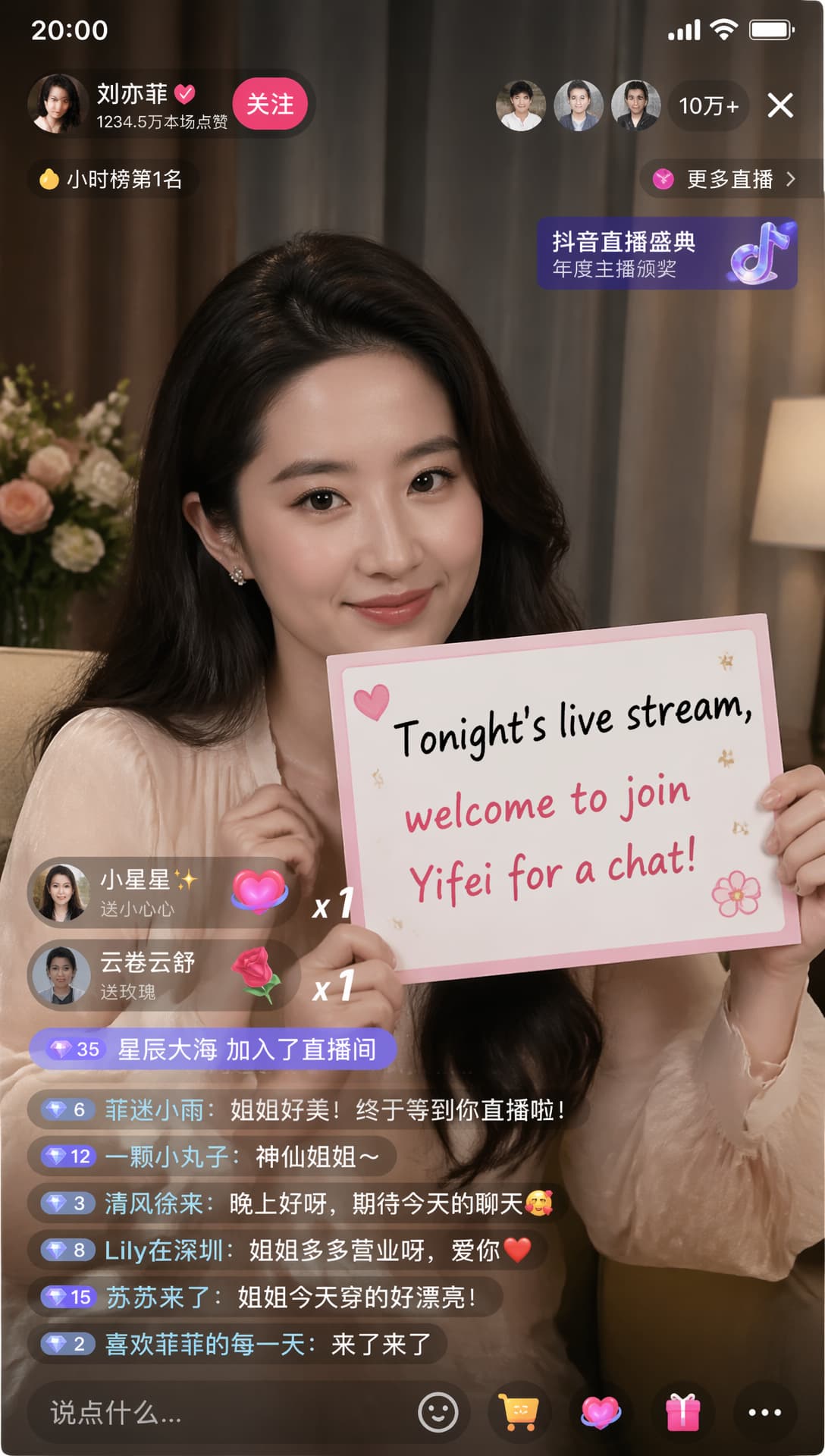 Livestream portrait screenshot style generated by gpt2